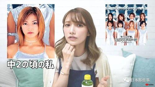 娱乐吃瓜酱之民国征婚词,娱乐吃瓜酱的别样征婚词