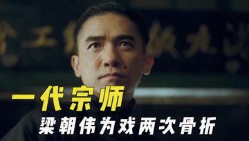 吐槽娱乐吃瓜君,揭秘娱乐圈幕后真相