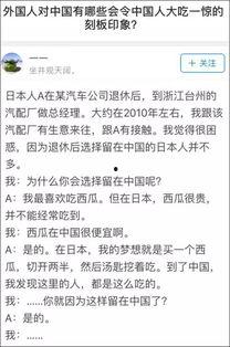 娱乐吃瓜君作文,揭秘娱乐圈幕后故事
