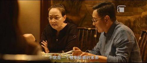 娱乐吃瓜两不误,两不误的轻松阅读之旅