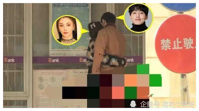 娱乐圈吃瓜爆料恋情小说