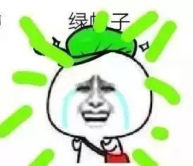 微信表情包吃瓜什么意思,揭秘微信表情包“吃瓜”背后的趣味与内涵