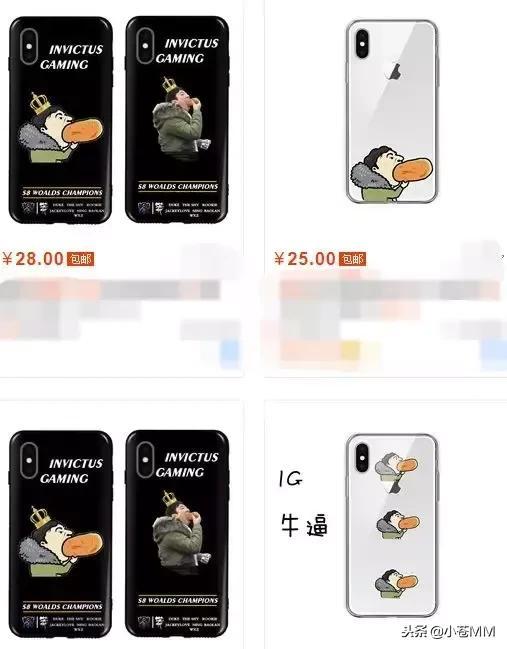 娱乐吃瓜君手机壳,潮流与趣味并存,解锁个性生活新方式