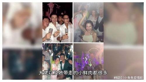 娱乐圈吃瓜粤语怎么说的