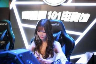 娱乐吃瓜酱电竞