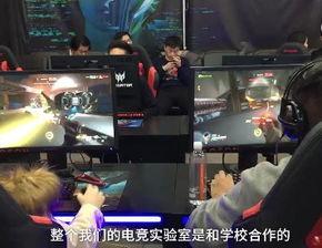 娱乐吃瓜酱电竞