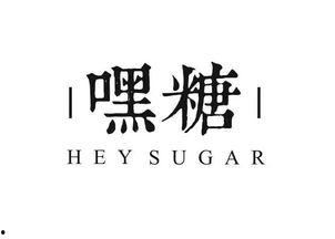 娱乐吃瓜君文字,揭秘娱乐圈那些不为人知的幕后故事