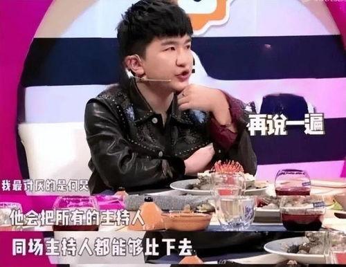 一起吃娱乐圈的瓜直播,直播带你探秘明星幕后故事