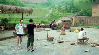 娱乐吃瓜拍摄地