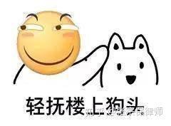 娱乐圈吃瓜呆头鹅是谁,揭秘其真实身份与幕后故事