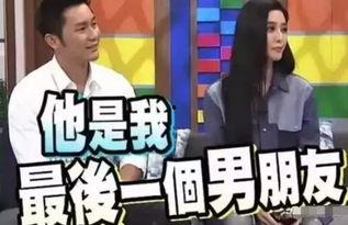 吃瓜看娱乐圈