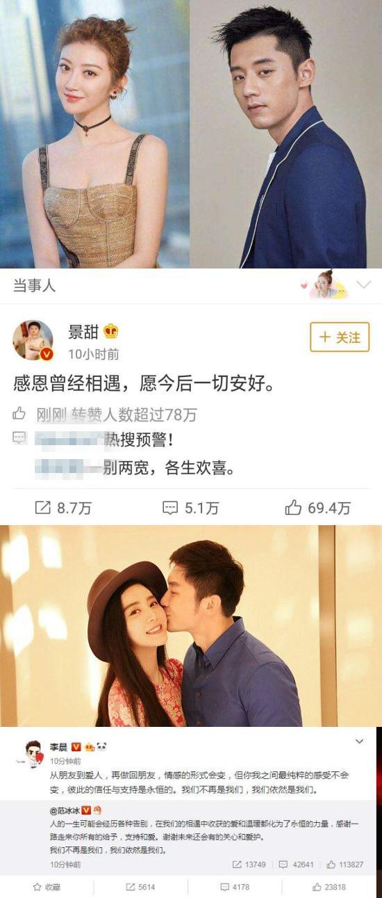 娱乐圈吃瓜劲爆小说,幕后风云，瓜田秘事