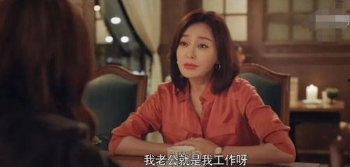 娱乐圈吃瓜八卦灵异小说推荐
