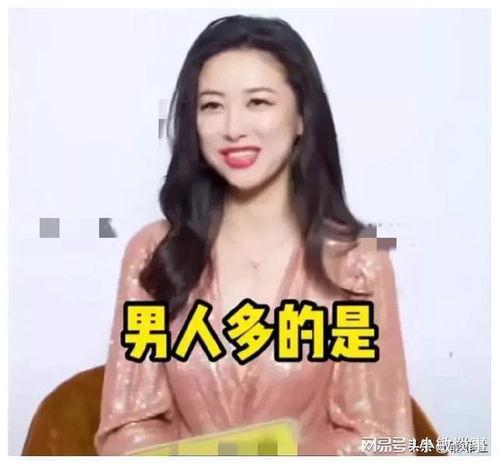 娱乐圈吃瓜爆料冰雨,冰雨事件揭秘，吃瓜群众热议不断