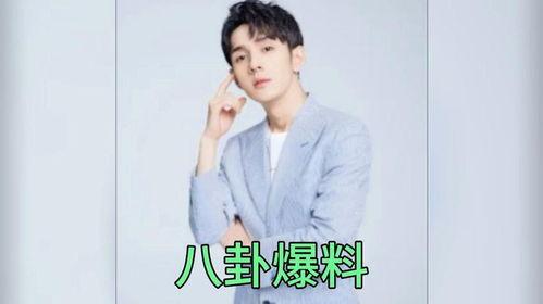 娱乐吃瓜演员