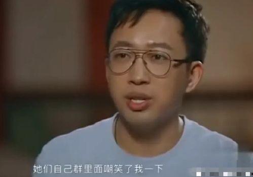 娱乐吃瓜演员