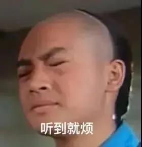 吃瓜娱乐圈老好人,娱乐圈“吃瓜群众”的欢乐人生