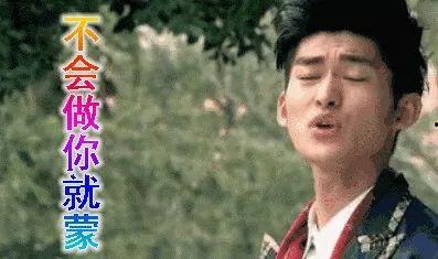 娱乐圈吃瓜搞笑博主,搞笑博主带你一网打尽