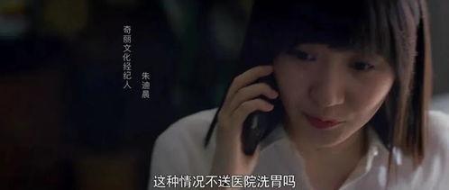 一线吃瓜娱乐圈有cp吗,娱乐圈一线“瓜田”里的甜蜜CP盘点
