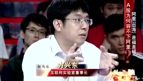 娱乐吃瓜君101