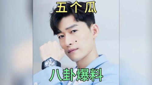 娱乐圈今年吃瓜爆料事件,2023年度爆笑、泪点、槽点事件全回顾