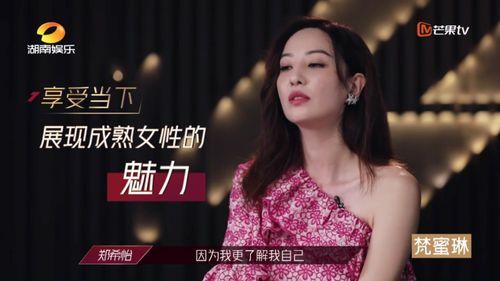 娱乐圈吃瓜姐姐,揭秘“吃瓜姐姐”背后的故事