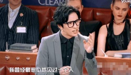 娱乐主播吃瓜直播间