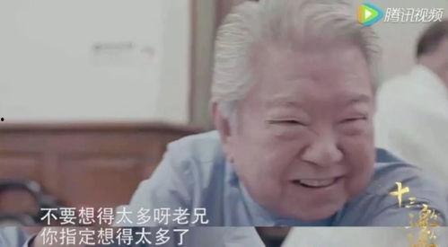 娱乐吃瓜酱没有同情心,无情剖析,揭秘娱乐圈无情真相